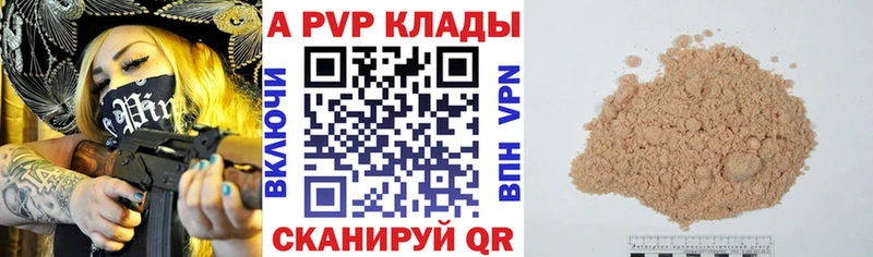 Сколько стоит Боготол ГАШ Каннабис Меф мяу мяу