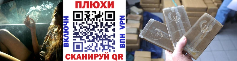 ГАШ гарик Боготол