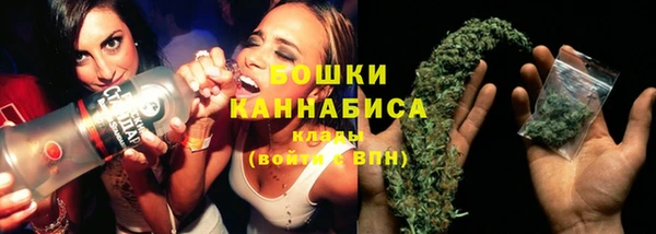 2c-b Алексин