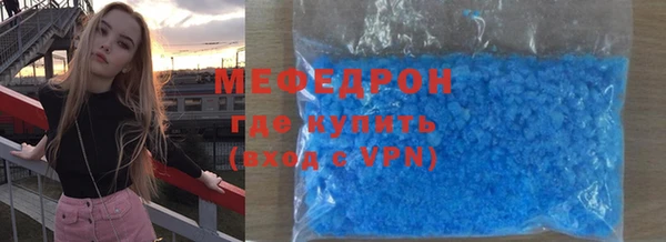 гидропоника Протвино