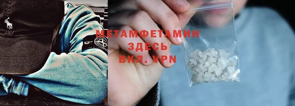 2c-b Алексин