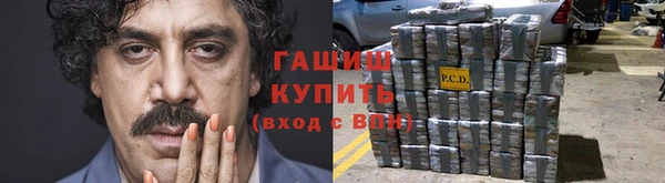 2c-b Алексин