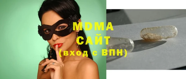 кокаин Приозерск