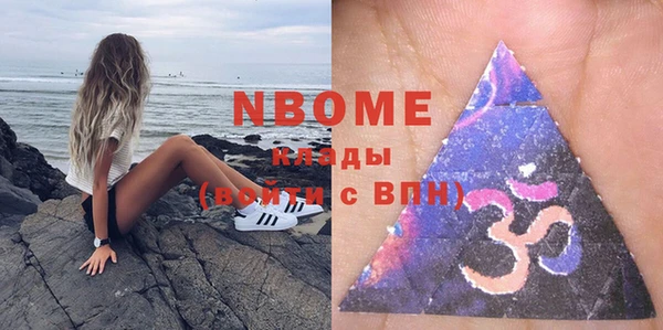 тгк Алзамай