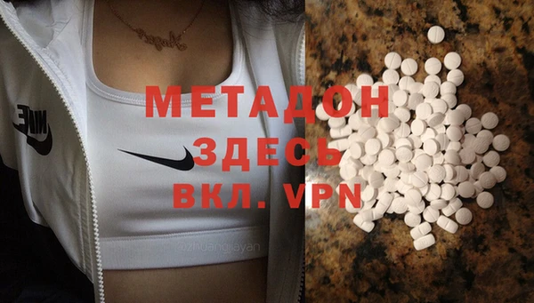 кокаин Приозерск