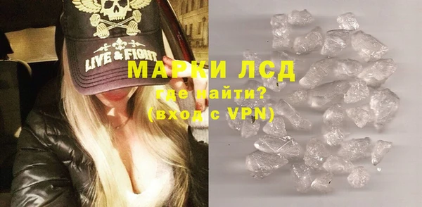 тгк Алзамай