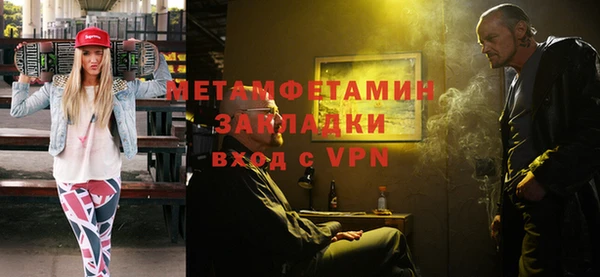2c-b Алексин