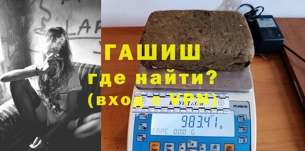 наркотики Пролетарск