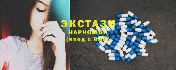 2c-b Алексин