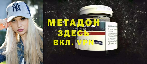 2c-b Алексин