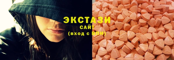наркотики Пролетарск